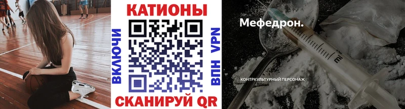  COCAIN Уссурийск