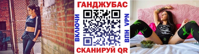 Где найти наркотики Уссурийск МАРИХУАНА СК Псилоцибиновые грибы Cocaine Мефедрон