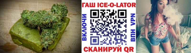 как найти закладки  Уссурийск  Печенье с ТГК марихуана 