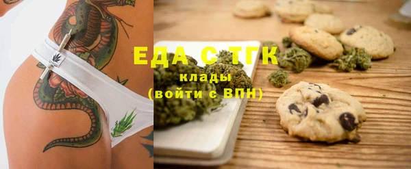 ешки Верхнеуральск