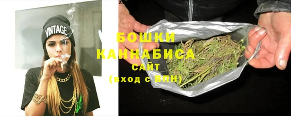 ешки Верхнеуральск