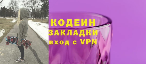 ешки Верхнеуральск