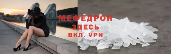 ешки Верхнеуральск