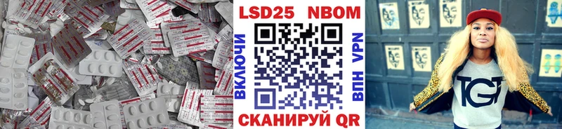 мориарти Telegram Уссурийск ЛСД экстази кислота